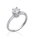 Bague argent solitaire