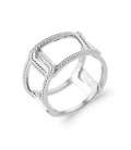 Bague d'argent massif anneaux entrelacés